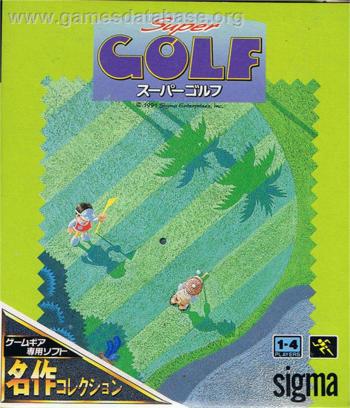 Cover Super Golf for Game Gear